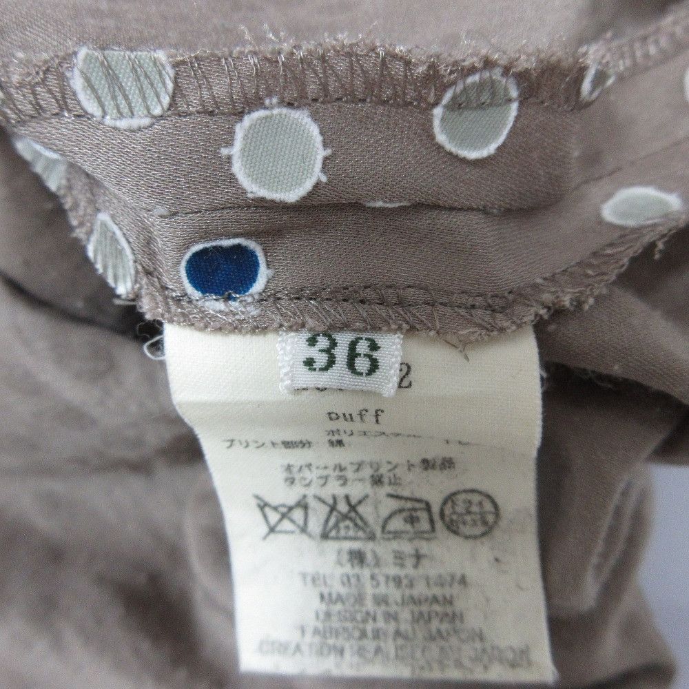 Other Other mina perhonen puff Opal Blouse Others Tops DUTY FREE for USA Size ONE SIZE - 7 Thumbnail