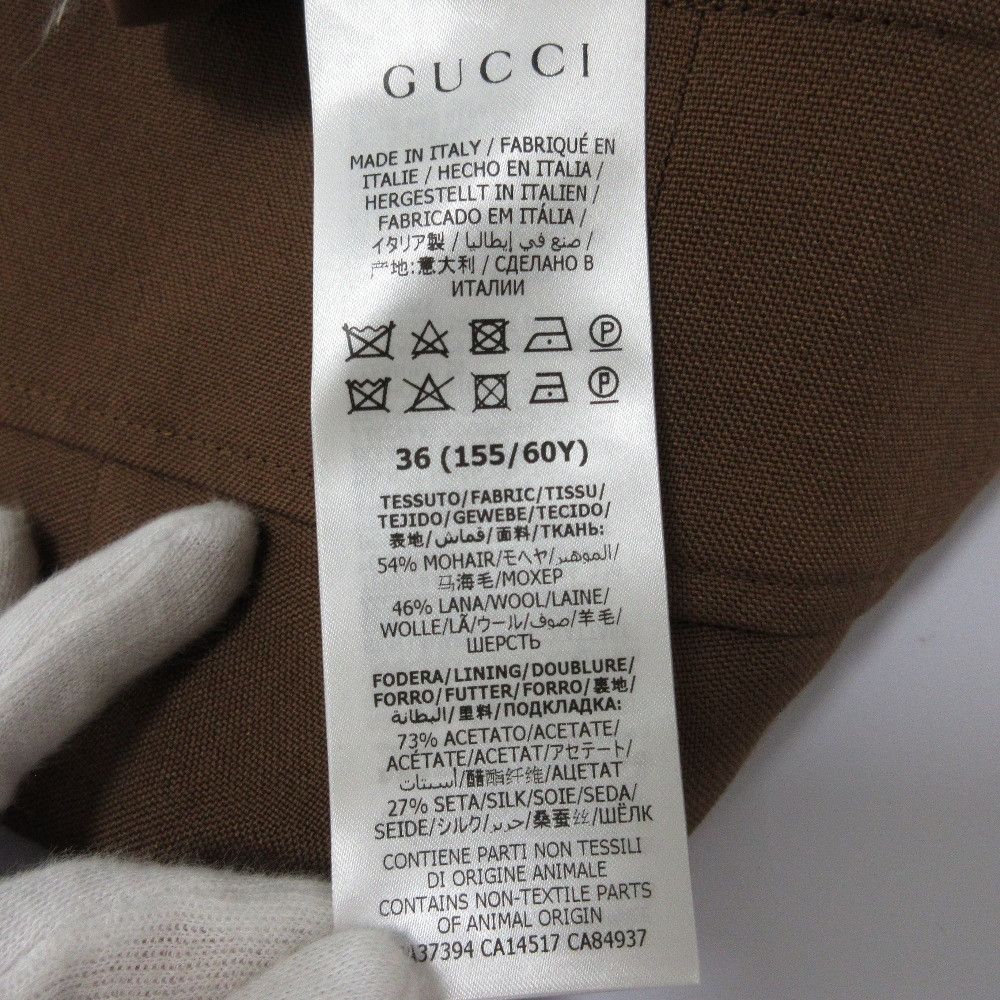 Gucci Gucci Gucci Mohair Wool Cargo Wide Pants Others Pants DUTY FREE for USA Size ONE SIZE - 7 Thumbnail