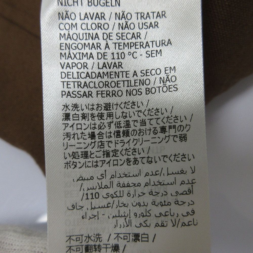 Gucci Gucci Gucci Mohair Wool Cargo Wide Pants Others Pants DUTY FREE for USA Size ONE SIZE - 8 Thumbnail