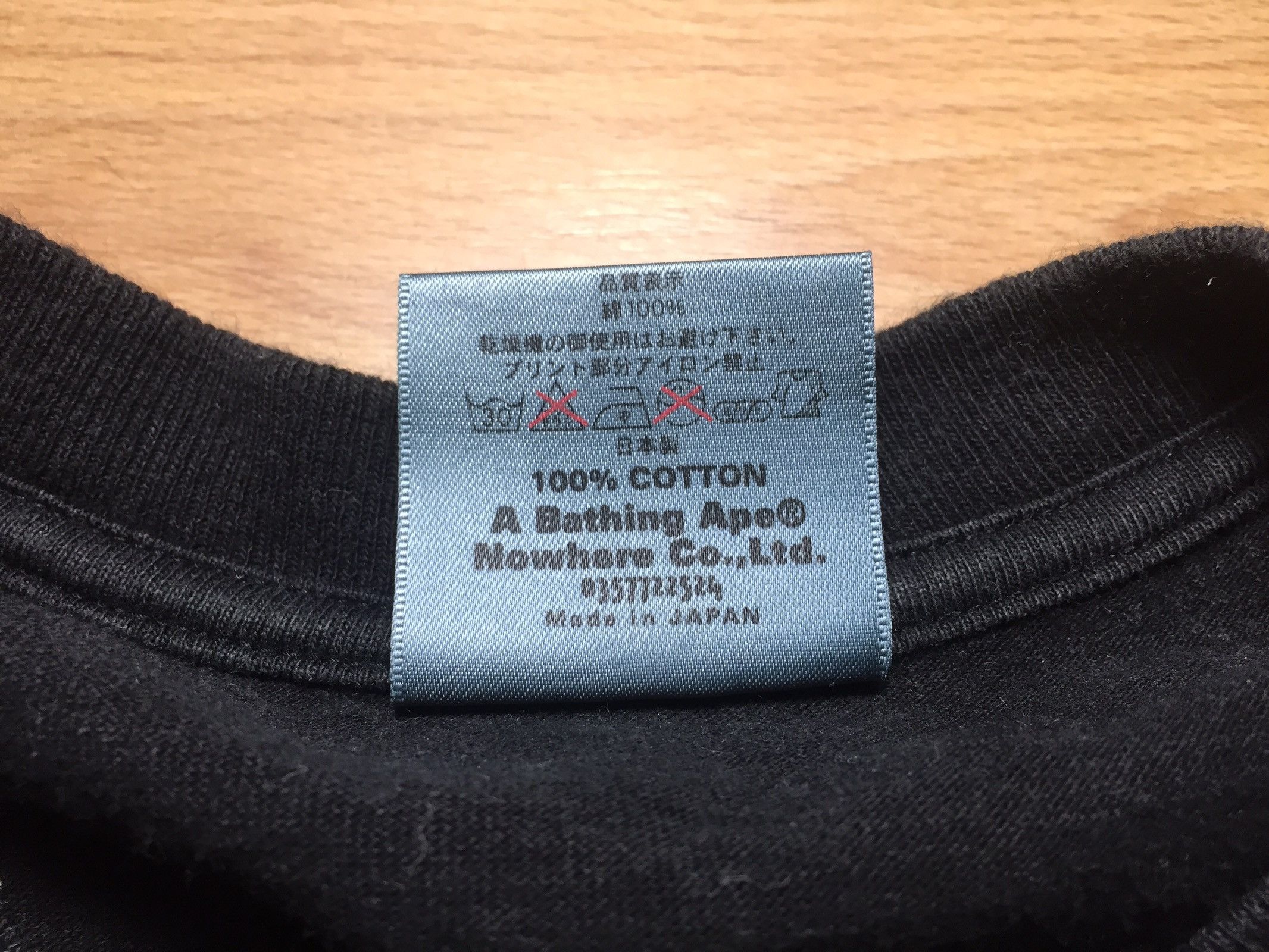 Bape Fat Text Graphic T-shirt Size US S / EU 44-46 / 1 - 8 Thumbnail