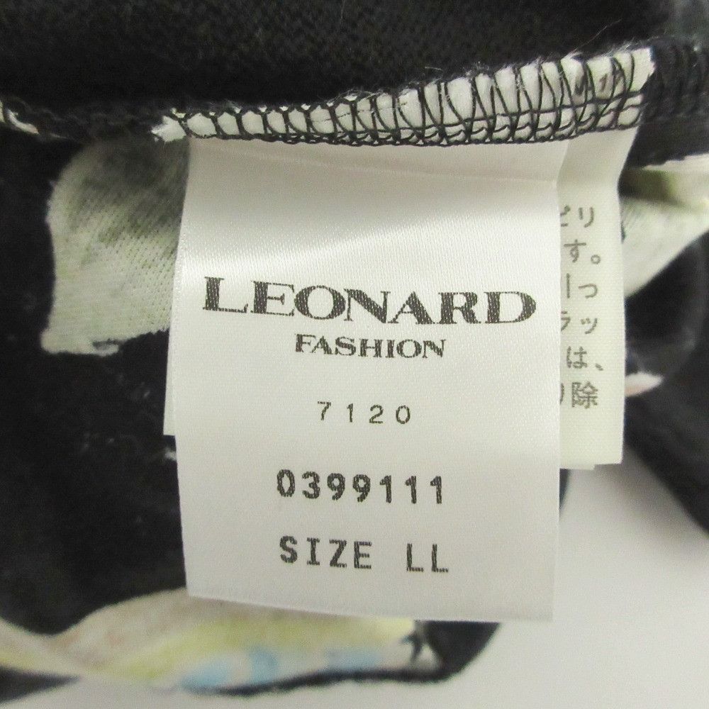 Other Other LEONARD Flower Print Knit Short Sleeve Summer Sweater Cotton Tops DUTY FREE for USA Size ONE SIZE - 5 Thumbnail