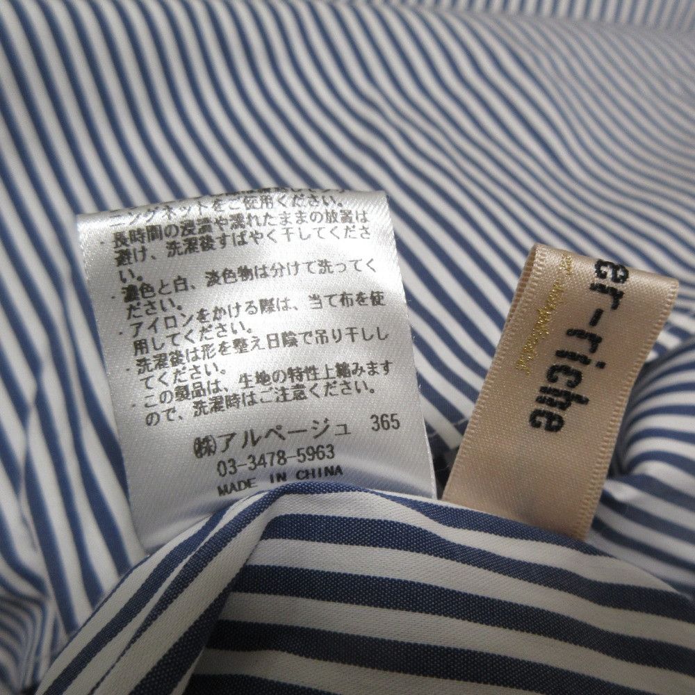 Other Other Apuweiser-riche Asymmetrical Tiered Dress Cotton Dresses DUTY FREE for USA Size ONE SIZE - 10 Thumbnail