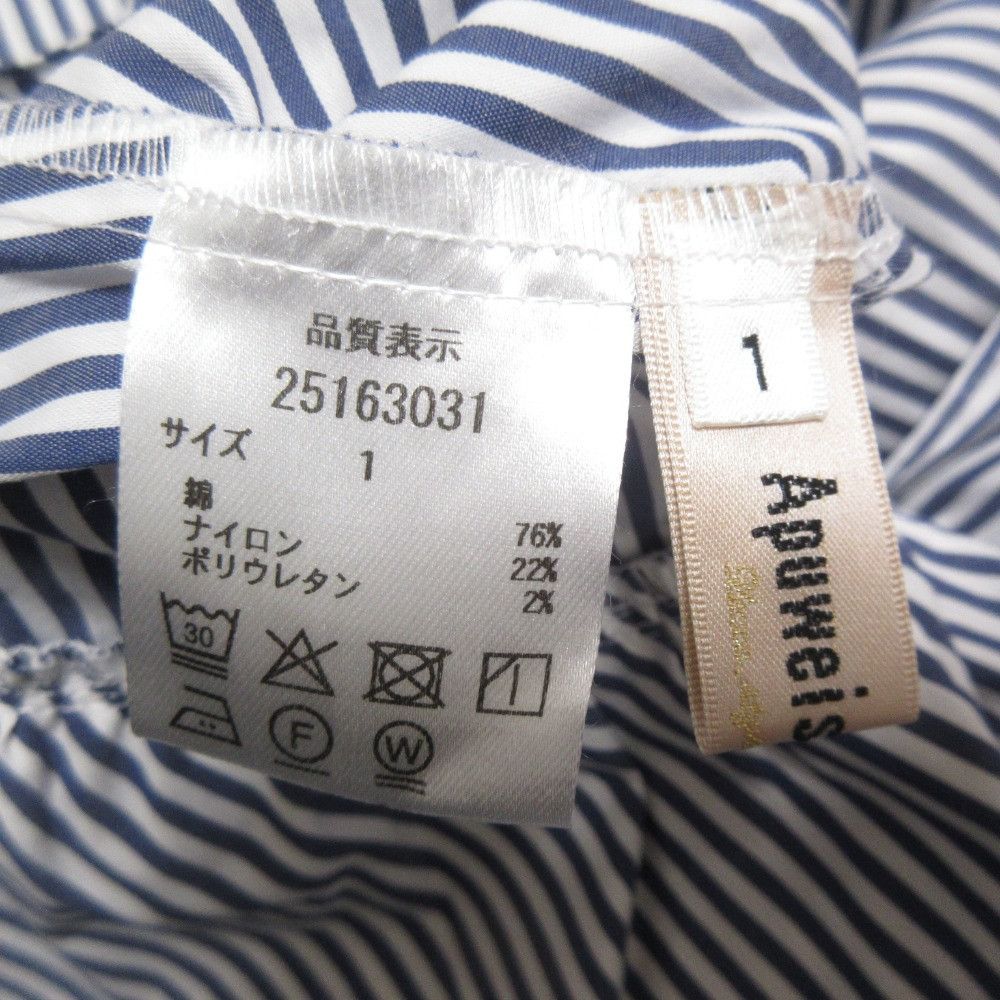 Other Other Apuweiser-riche Asymmetrical Tiered Dress Cotton Dresses DUTY FREE for USA Size ONE SIZE - 9 Thumbnail