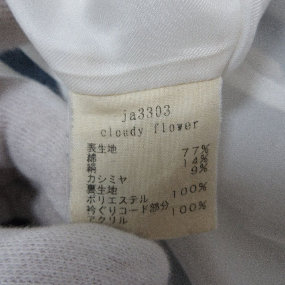 Other mina perhonen cloudy flower silk cashmere blend dress Others Dresses DUTY FREE for USA