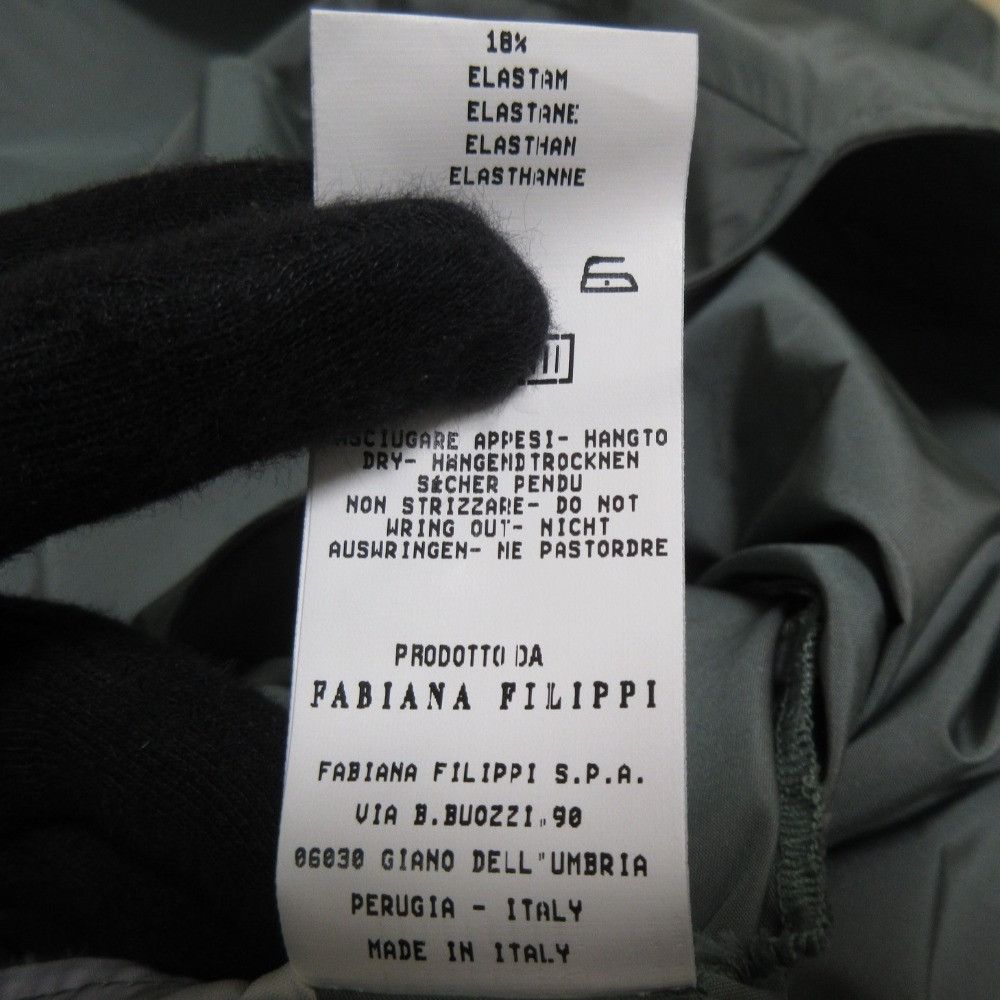 Other Other FABIANA FILIPPI Knee Length Dress Others Dresses DUTY FREE for USA Size ONE SIZE - 9 Thumbnail
