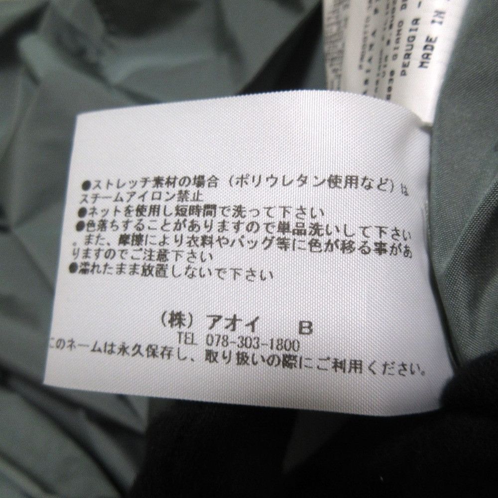 Other Other FABIANA FILIPPI Knee Length Dress Others Dresses DUTY FREE for USA Size ONE SIZE - 10 Thumbnail