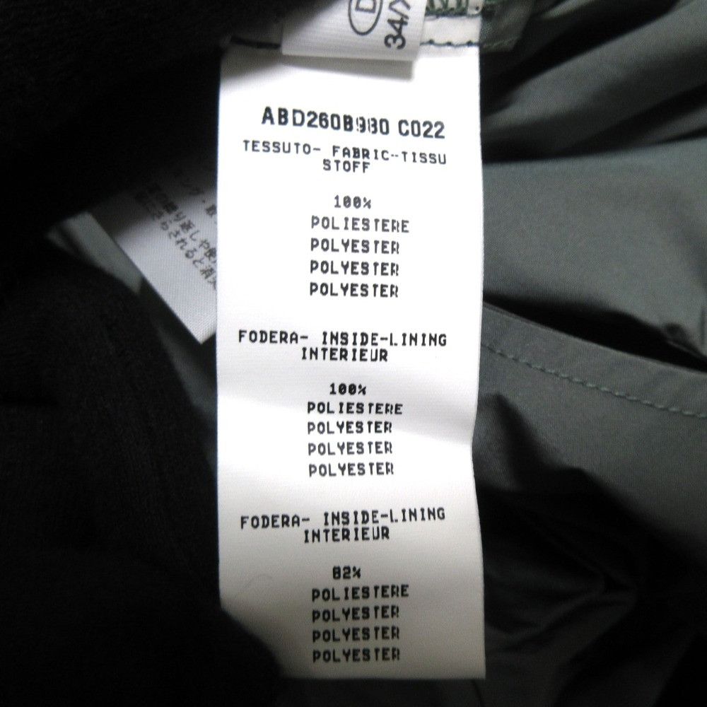 Other Other FABIANA FILIPPI Knee Length Dress Others Dresses DUTY FREE for USA Size ONE SIZE - 8 Thumbnail