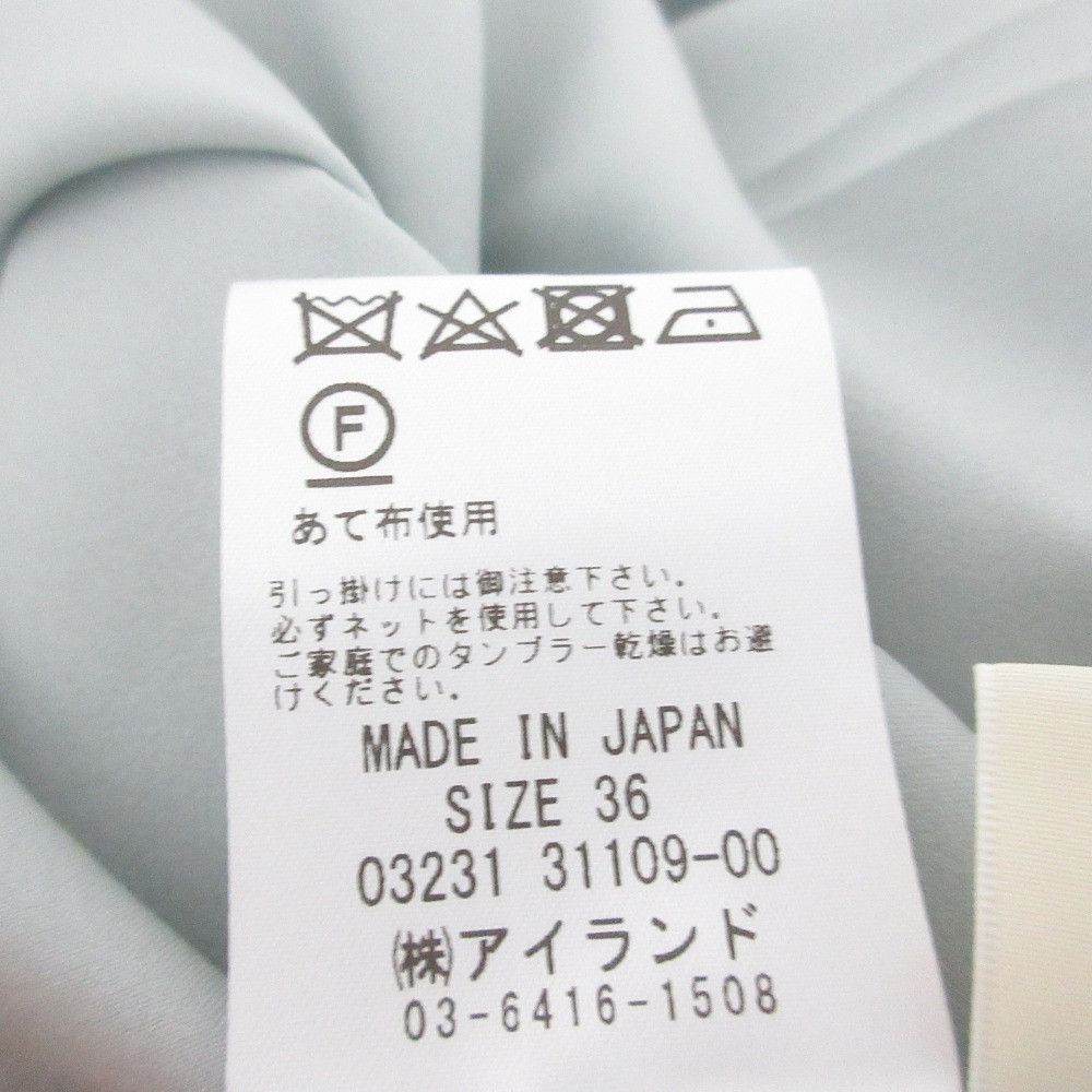 Other Other Diagram Flowe Jacquard Dress Others Dresses 0323131109 DUTY FREE for USA Size ONE SIZE - 7 Thumbnail