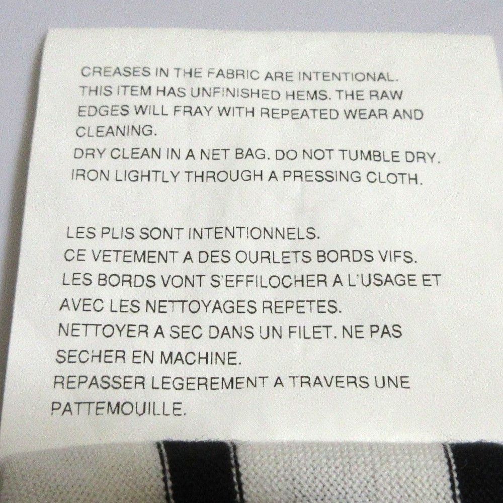 Other Other COMME des GARCONS Border Sleeveless Top Cotton Tops DUTY FREE for USA Size ONE SIZE - 11 Thumbnail