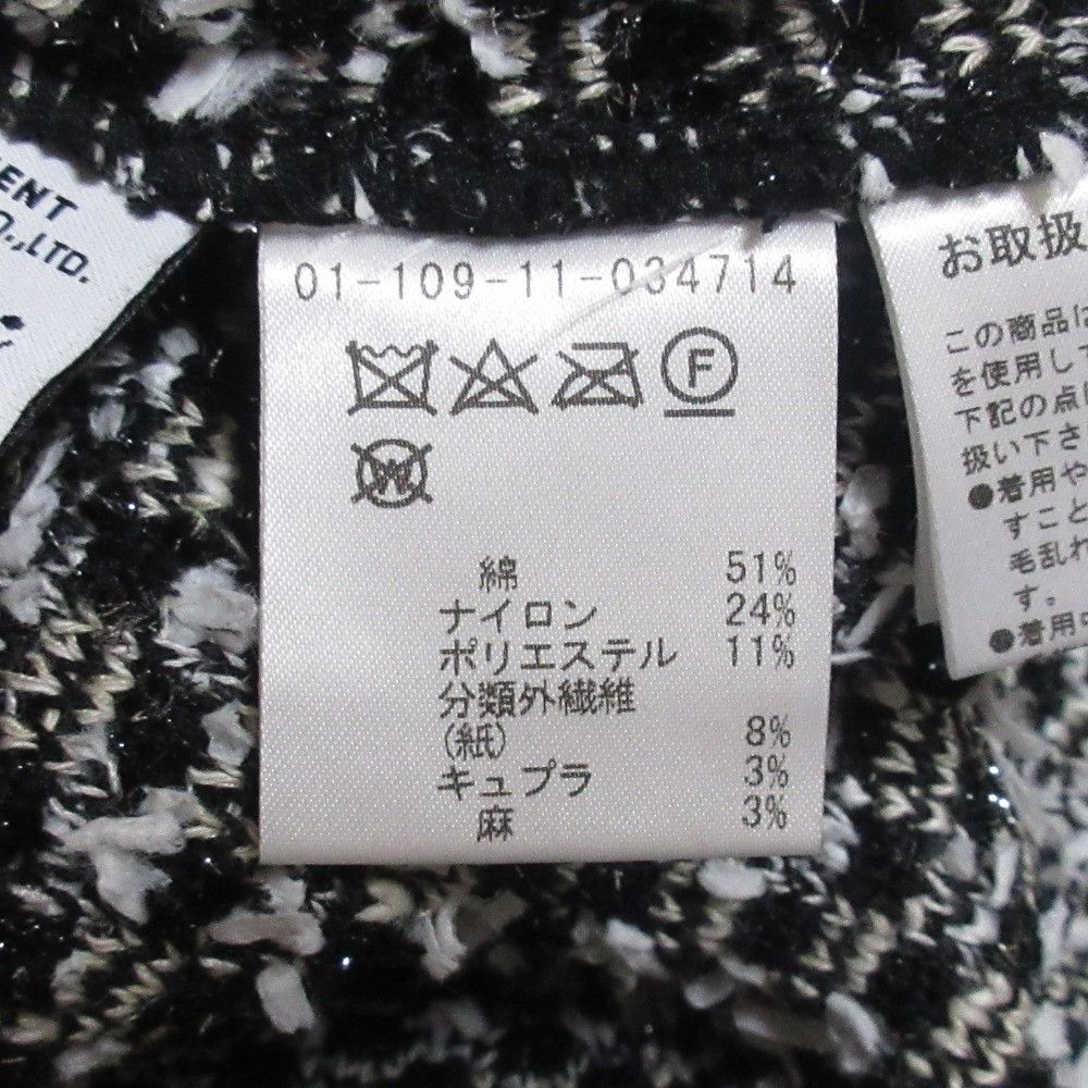Other Other ESTNATION Yonetomi Sleeveless Tweed Dress Others Dresses DUTY FREE for USA Size ONE SIZE - 10 Thumbnail