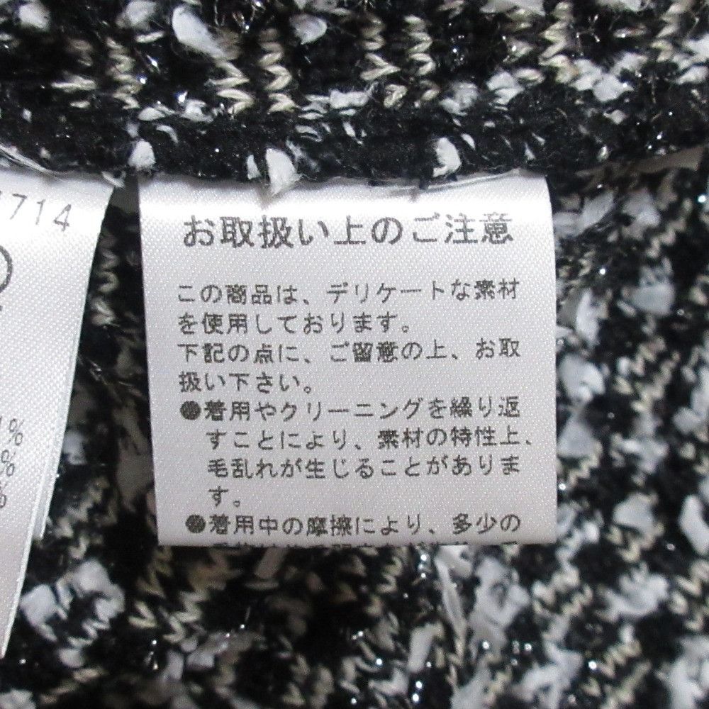 Other Other ESTNATION Yonetomi Sleeveless Tweed Dress Others Dresses DUTY FREE for USA Size ONE SIZE - 14 Thumbnail