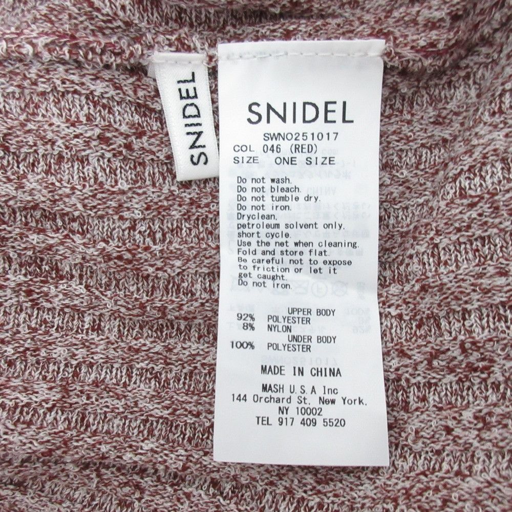 Other Other Snidel Back Open Knit Dress Others Dresses SWNO251017 DUTY FREE for USA Size ONE SIZE - 7 Thumbnail