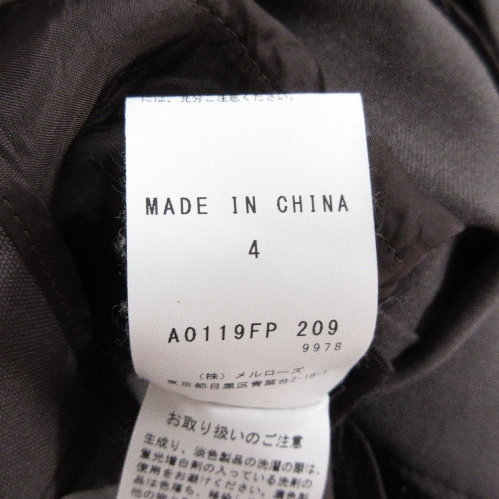 Other Other Tiara Linen-like Setup Natural Material Suits DUTY FREE for USA Size ONE SIZE - 12 Thumbnail