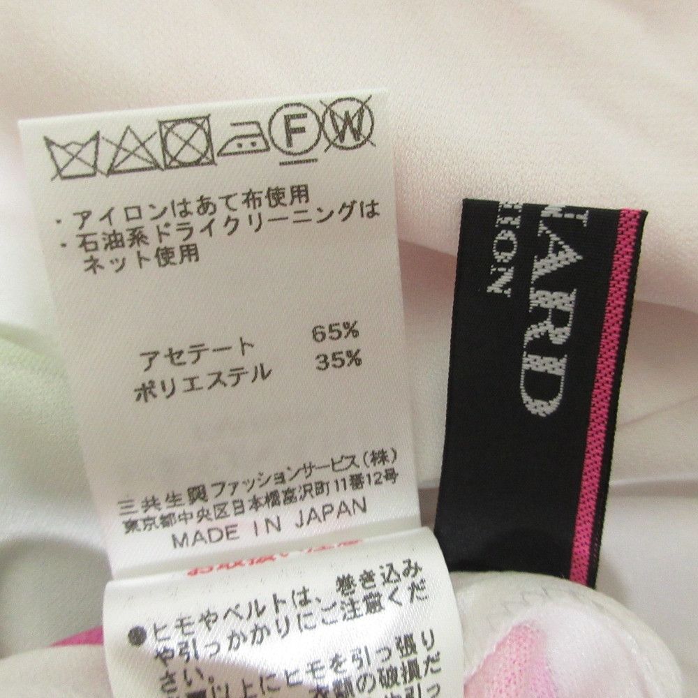 Other Other LEONARD Flower Print Dress Others Dresses DUTY FREE for USA Size ONE SIZE - 6 Thumbnail