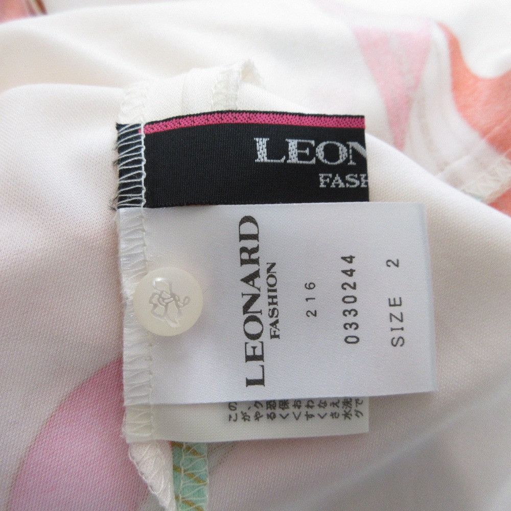 Other Other LEONARD Cancan Flower Tunic Dress Others Dresses DUTY FREE for USA Size ONE SIZE - 6 Thumbnail