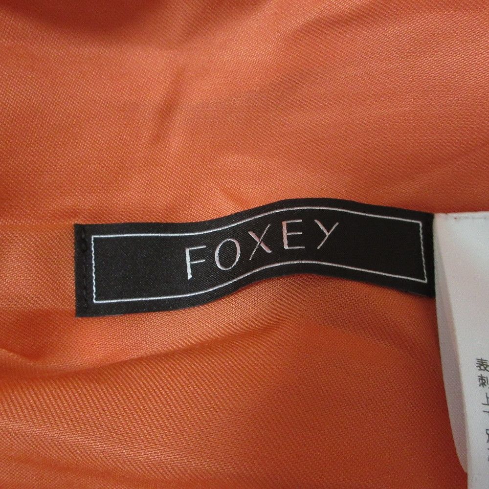 Other Other FOXEY Dress Jardin Cutwork Embroidery Dress Others Dresses 44680 DUTY FREE for USA Size ONE SIZE - 7 Thumbnail