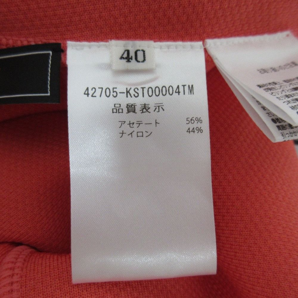 Other Other FOXEY Provence Knit Dress Others Dresses 42705 DUTY FREE for USA Size ONE SIZE - 11 Thumbnail