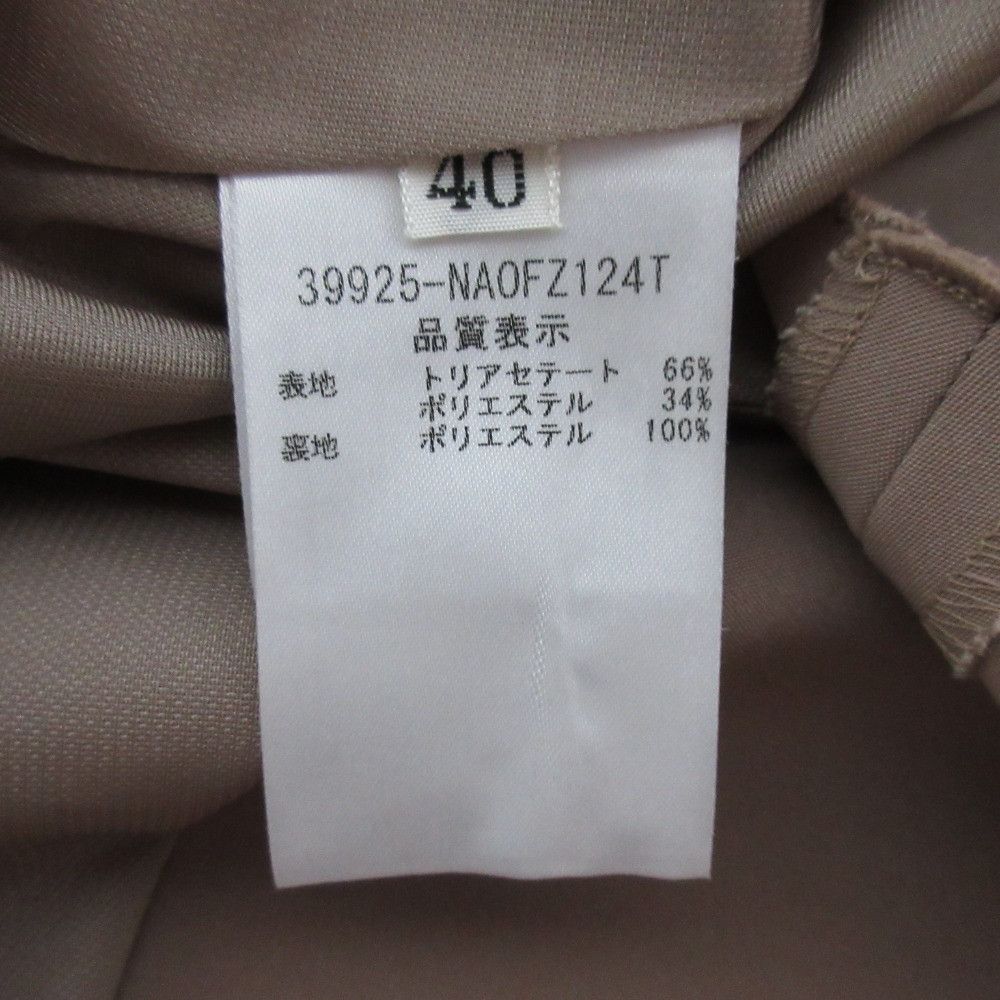 Other Other FOXEY NEW YORK Elegant Stitch Dress Others Dresses 39925 DUTY FREE for USA Size ONE SIZE - 10 Thumbnail