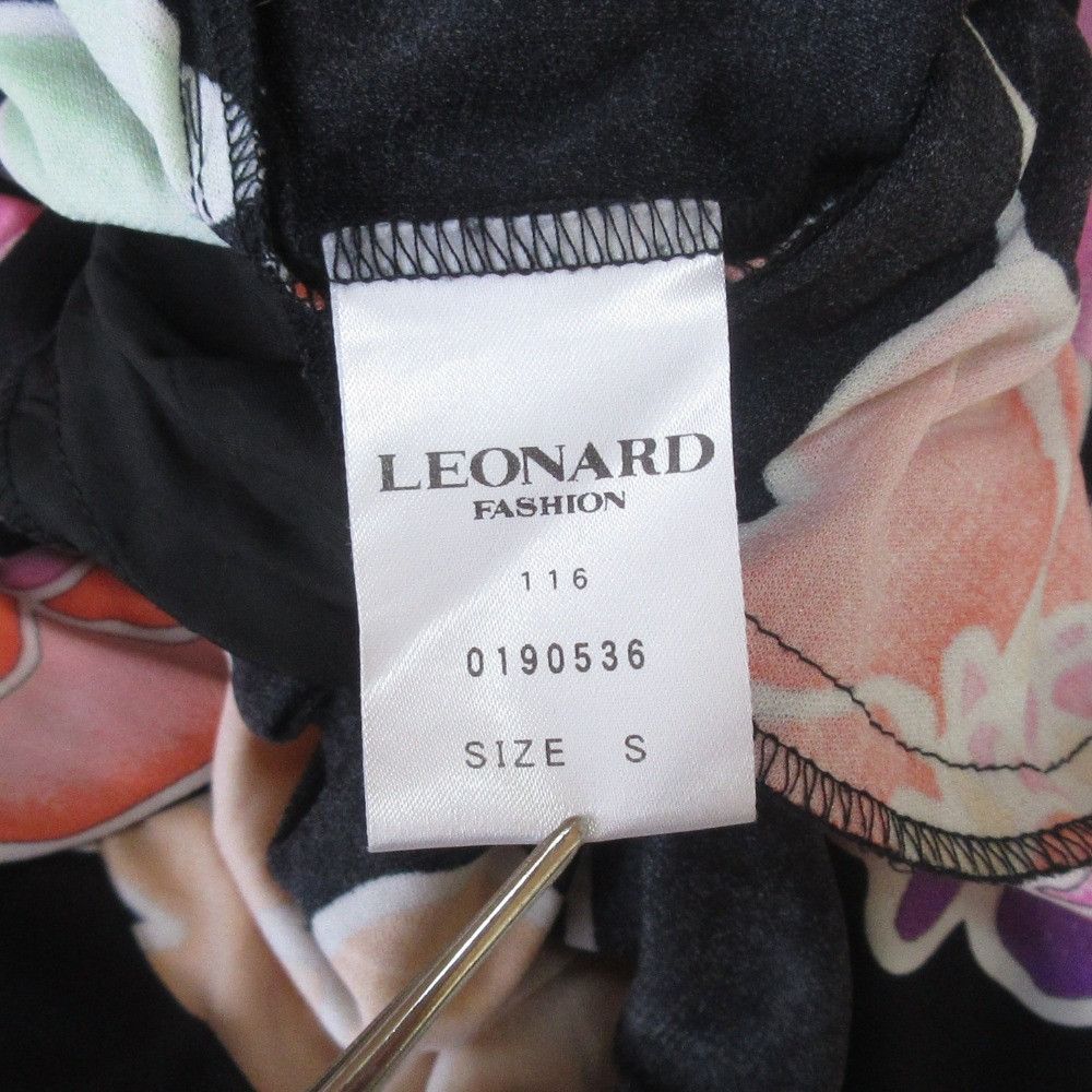 Other Other LEONARD Flower Print Dress Others Dresses DUTY FREE for USA Size ONE SIZE - 4 Thumbnail