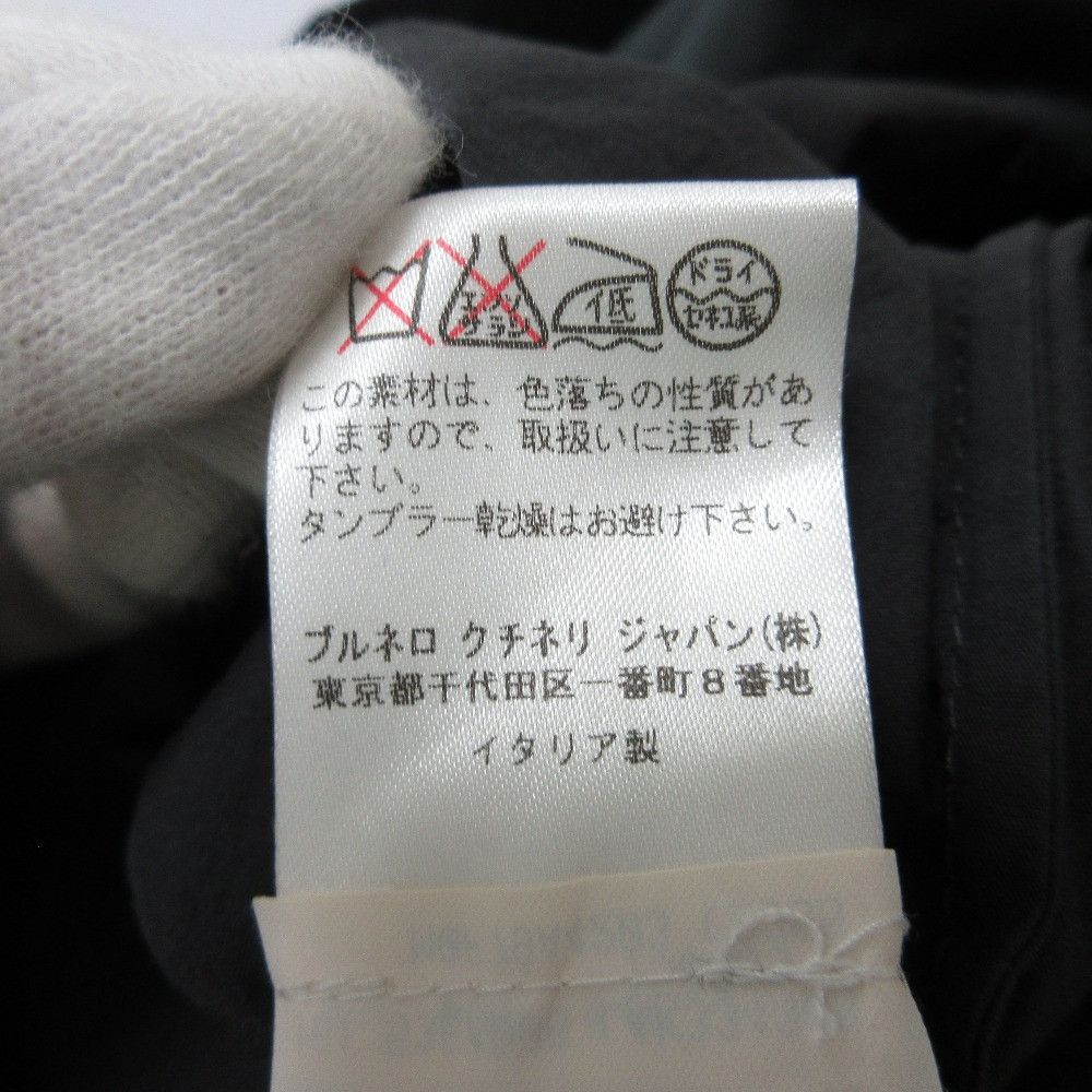 Other Other Brunello Cucinelli Monile Dress Others Dresses DUTY FREE for USA Size ONE SIZE - 13 Thumbnail