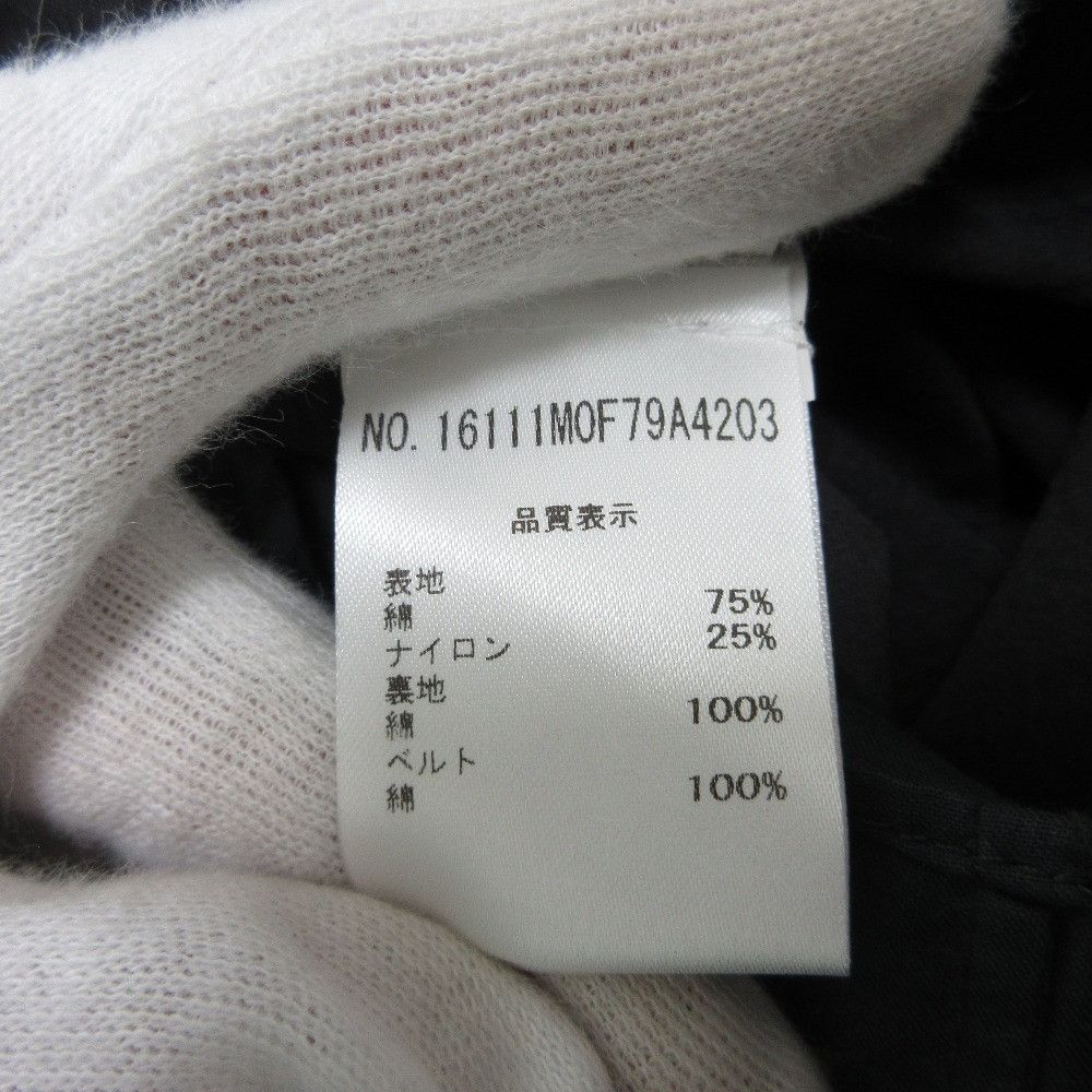 Other Other Brunello Cucinelli Monile Dress Others Dresses DUTY FREE for USA Size ONE SIZE - 11 Thumbnail