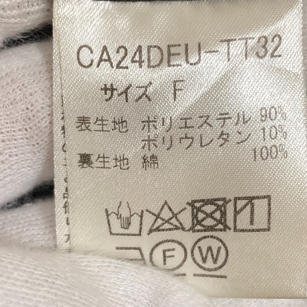 Other CELERI AMERICAN SLEEVE A-Line Dress Others Dresses DUTY FREE for USA