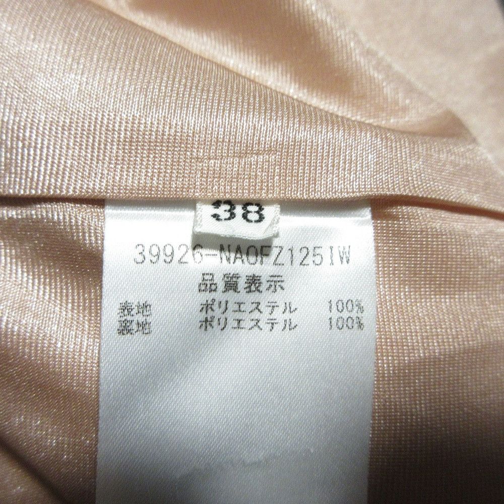 Other Other FOXEY NEW YORK Dress Josephine Dress Others Dresses 39926 DUTY FREE for USA Size ONE SIZE - 7 Thumbnail