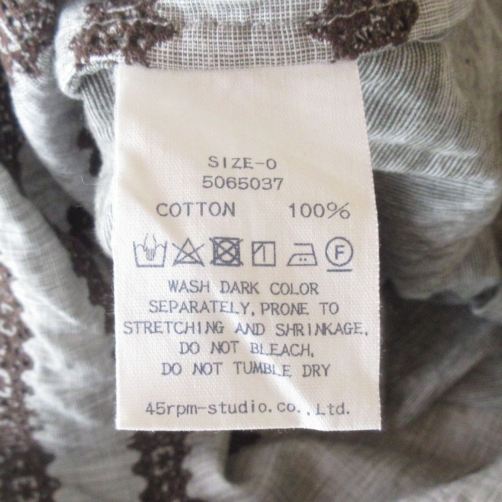 Other Other 45R Hake-me Cutwork Tenjiku Dress Cotton Dresses DUTY FREE for USA Size ONE SIZE - 7 Thumbnail