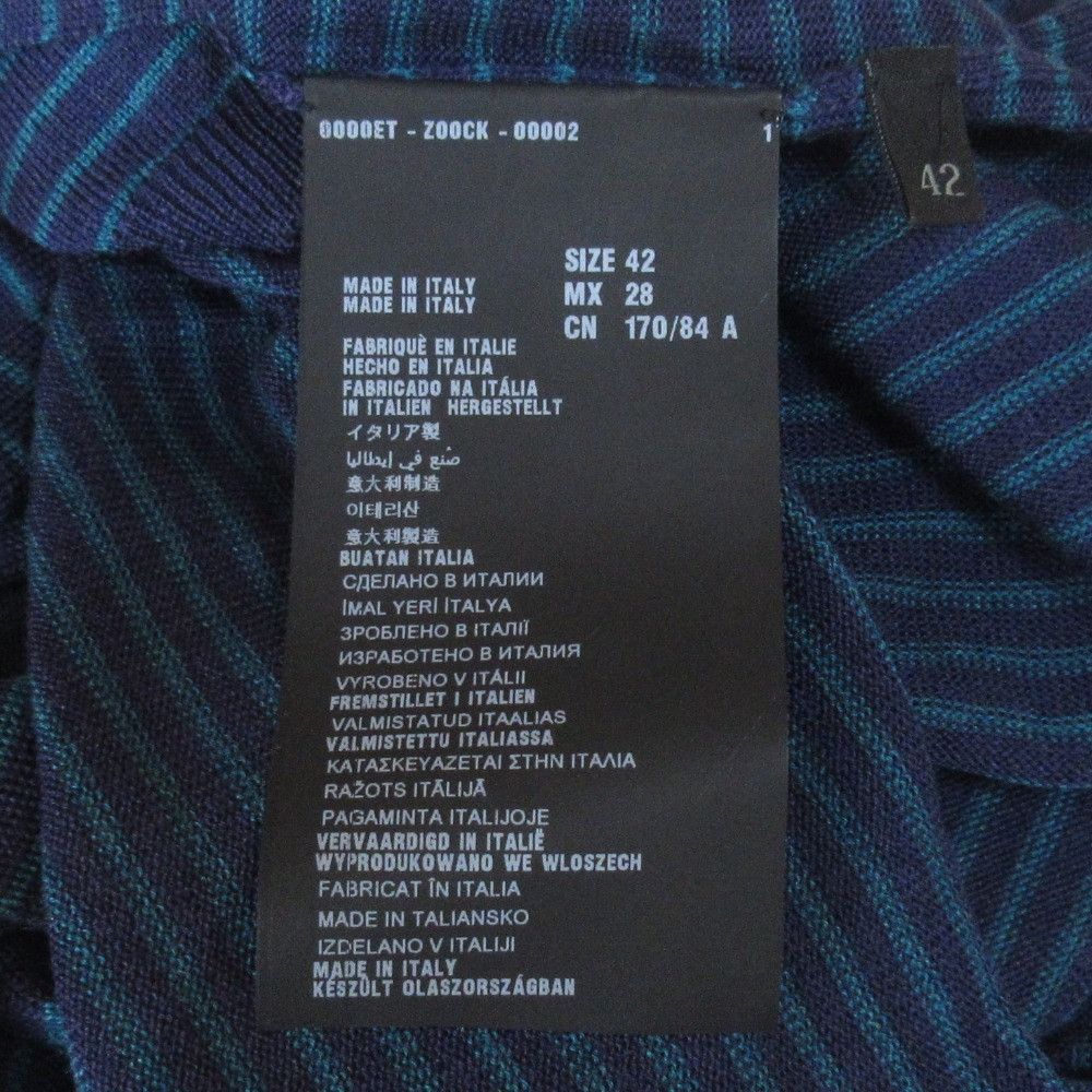 Prada Prada Prada Wool Silk Cardigan Others Tops DUTY FREE for USA Size ONE SIZE - 7 Thumbnail