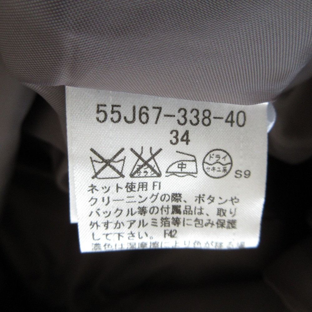 Other Other BLUE LABEL CRESTBRIDGE Docking Dress Others Dresses DUTY FREE for USA Size ONE SIZE - 8 Thumbnail