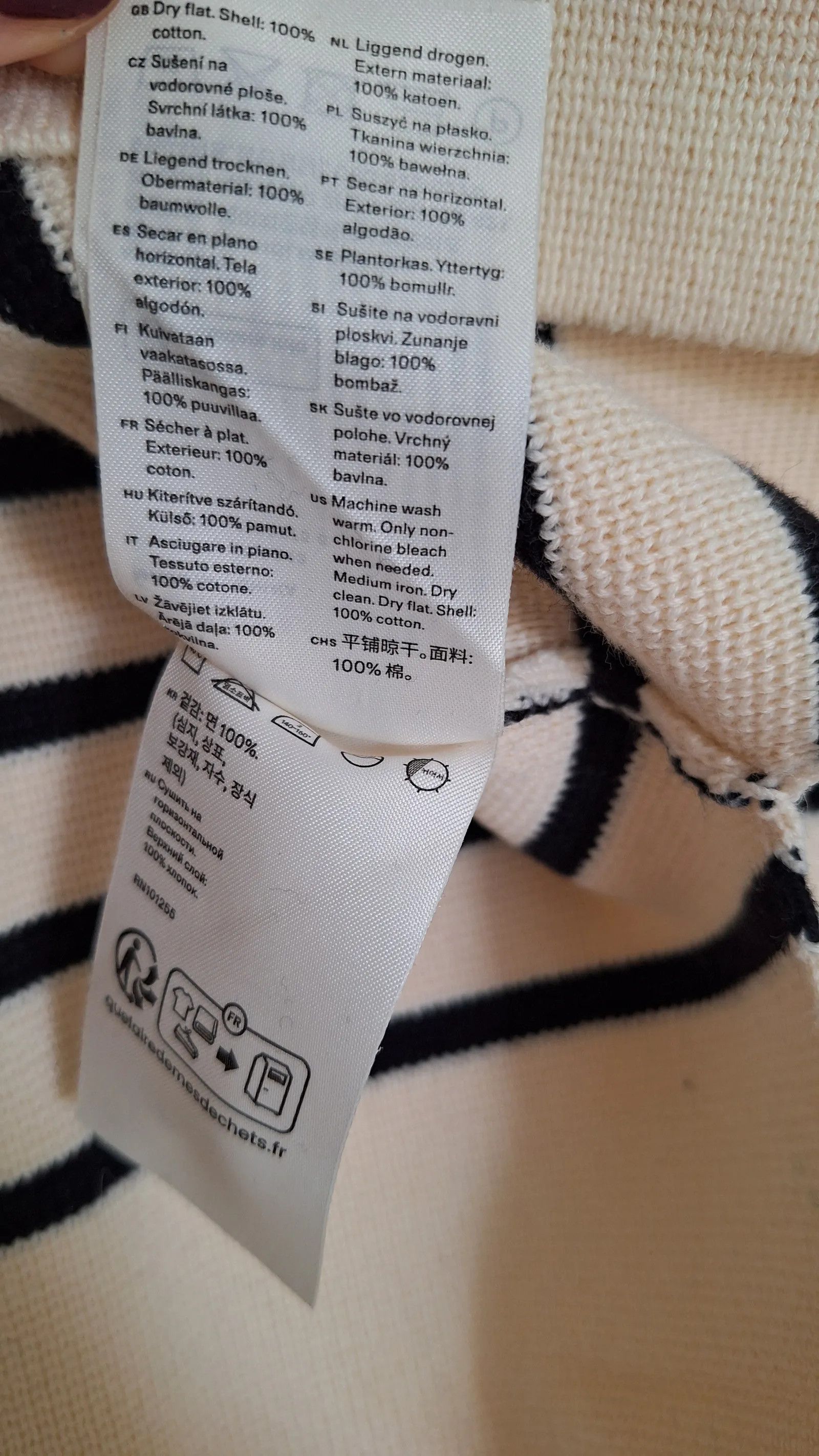 Arket Arket Sweater Size S / US 4 / IT 40 - 3 Thumbnail