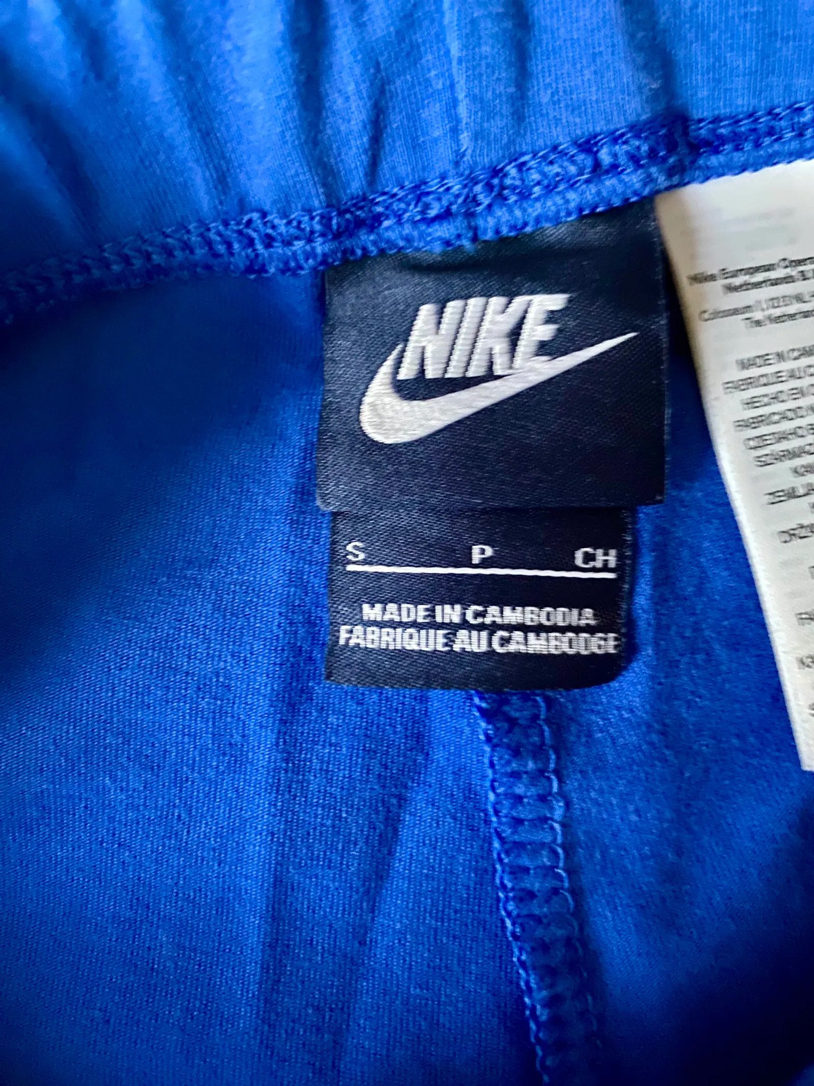 Nike Nike Träningsbyxor blå / flerfärgade Sweatpants Size 27" / US 4 / IT 40 - 2 Thumbnail