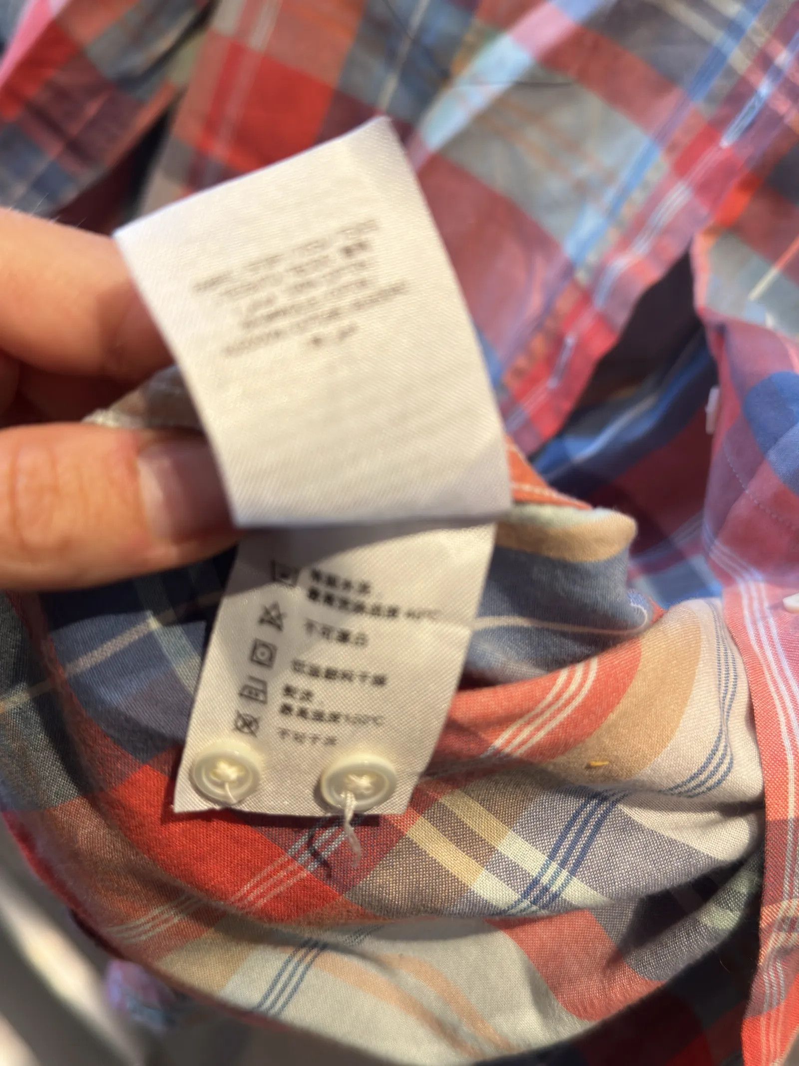 Gant Gant Shirt Size S / US 4 / IT 40 - 3 Thumbnail
