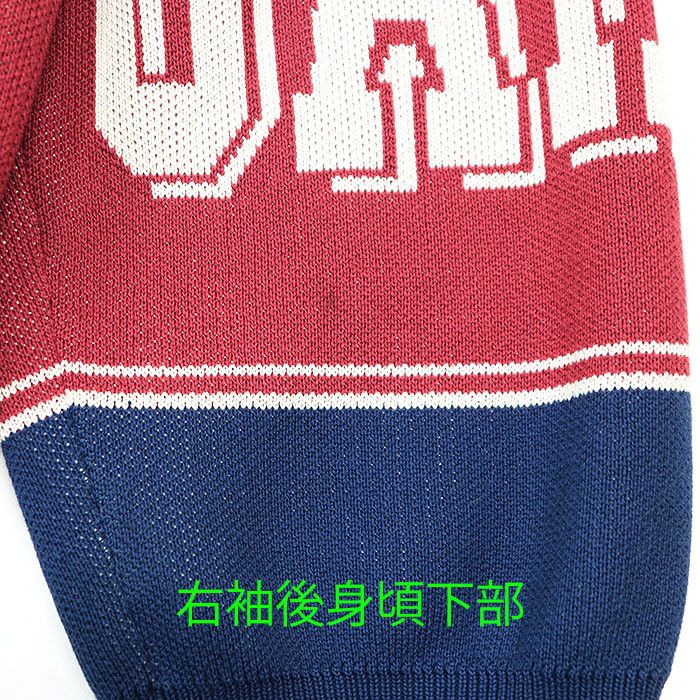 Dolce & Gabbana Dolce & Gabbana Dolce & Gabbana Eden’s Garden PARADISE Cotton Sweater Cotton Tops GXJ86T JACQ2 DUTY FREE for USA Size ONE SIZE - 7 Thumbnail