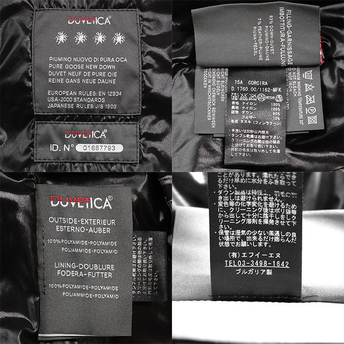 Other Other DUVETICA N-3B Down Jacket Others Outerwear DUTY FREE for USA Size ONE SIZE - 10 Thumbnail