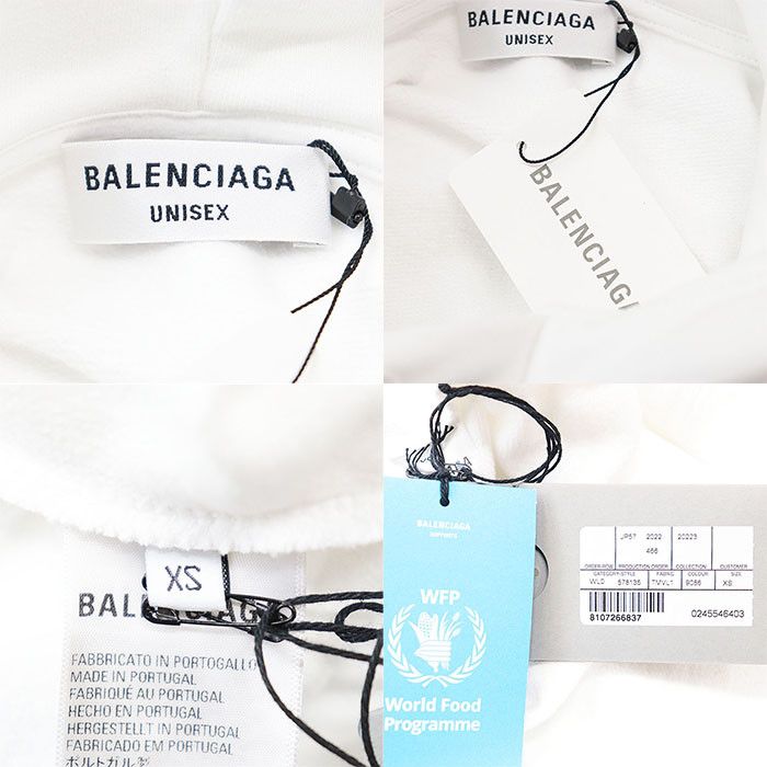 Balenciaga Balenciaga Balenciaga World Food Programme Cotton Hoodie Cotton Sweatshirts & Hoodies 578135 DUTY FREE for USA Size ONE SIZE - 9 Thumbnail