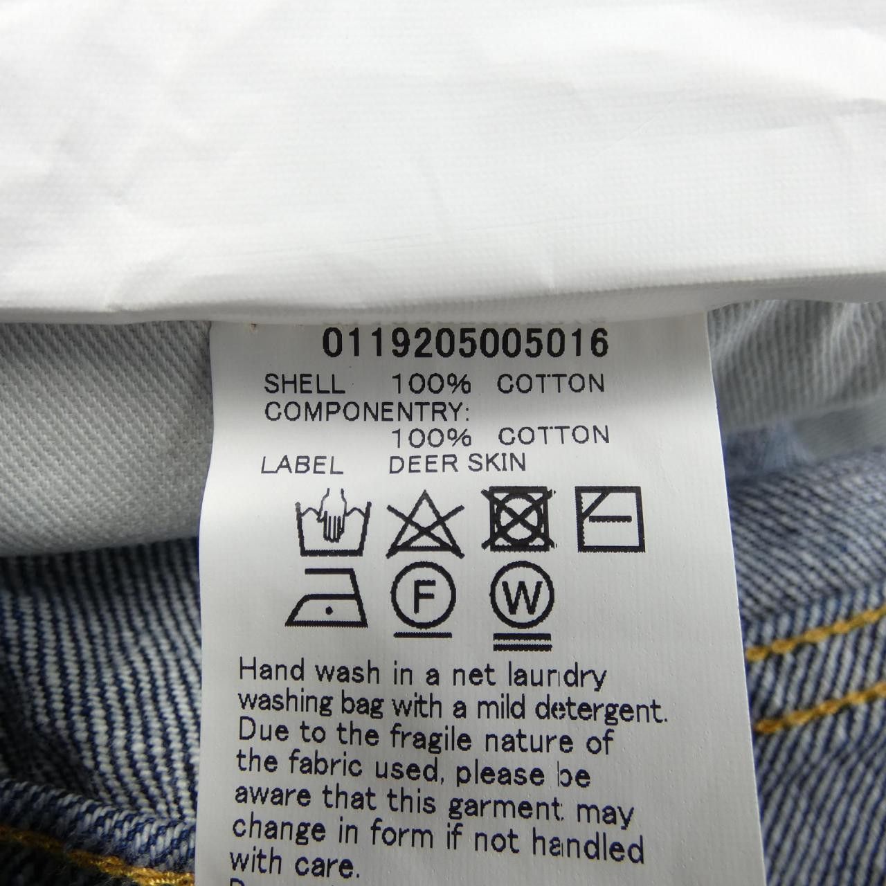 Other Other Visvim Jeans Denim Jeans DUTY FREE for USA Size ONE SIZE - 3 Thumbnail