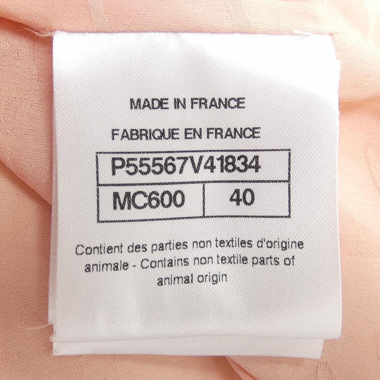Chanel Chanel Chanel P55567V41834 Silk Jacket Others Outerwear P55567V41834 DUTY FREE for USA Size ONE SIZE - 4 Thumbnail