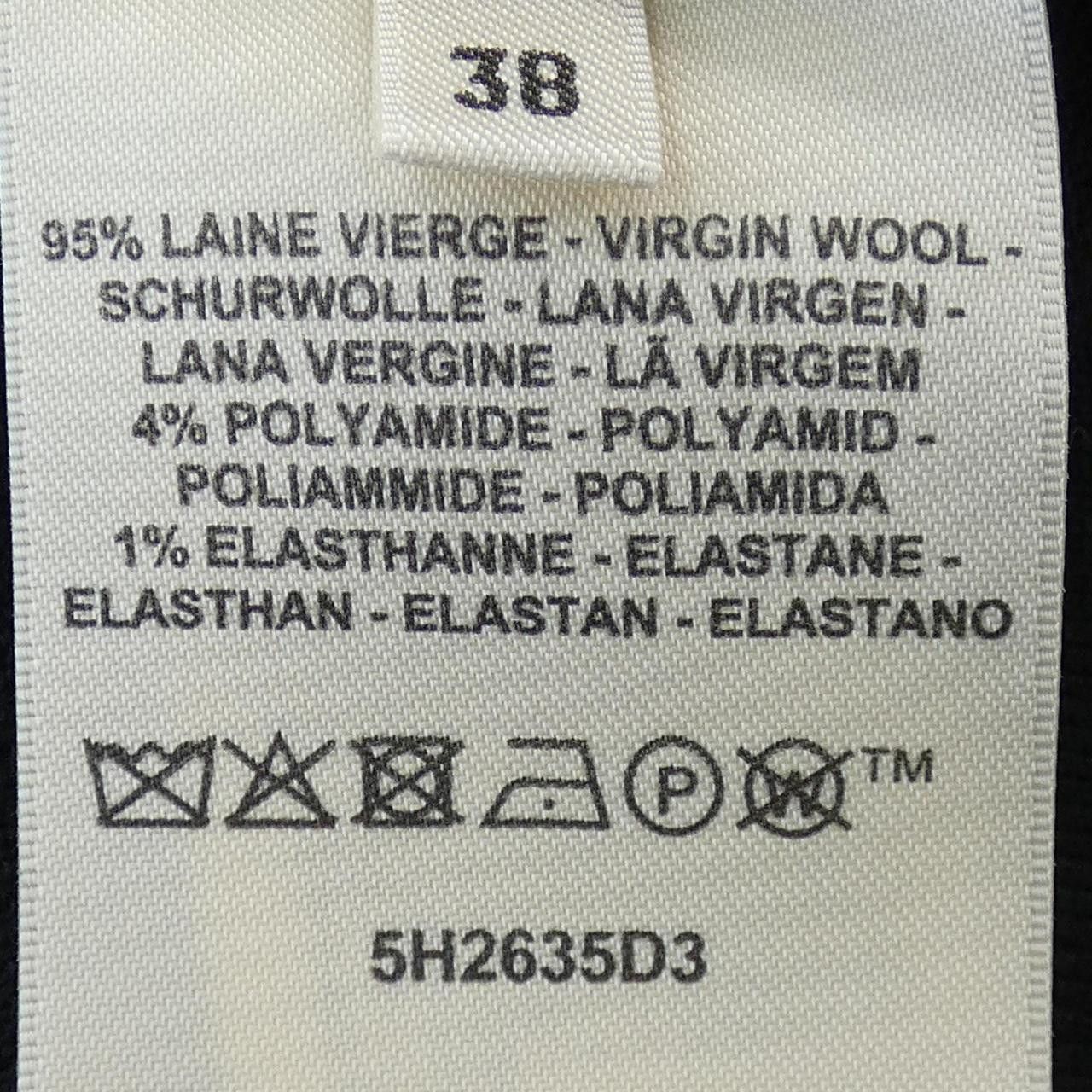 Hermes Hermes Hermes Knitwear Others Tops DUTY FREE for USA Size ONE SIZE - 3 Thumbnail