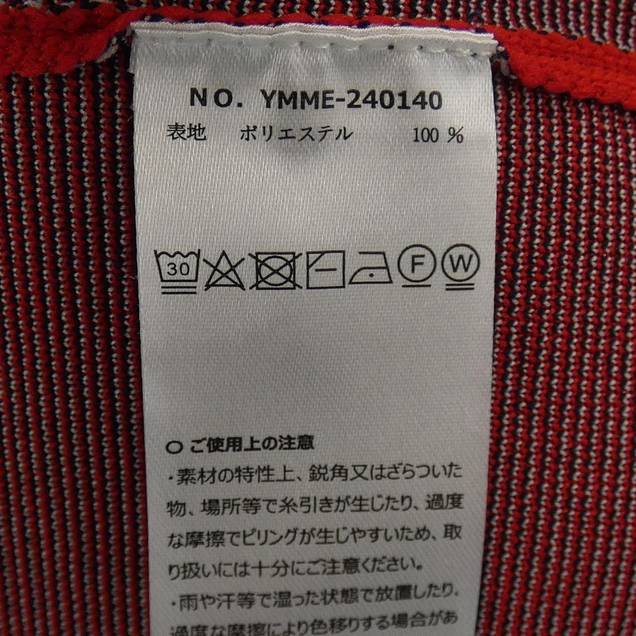 Other Other MUTA YMME-240140 Tops Others Tops YMME-240140 DUTY FREE for USA Size ONE SIZE - 3 Thumbnail