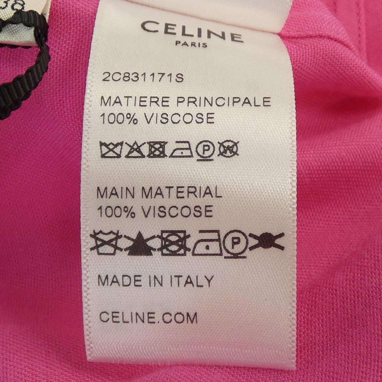 Celine Celine Celine S/S Shirt Shirt Cotton Tops 2C831171S DUTY FREE for USA Size ONE SIZE - 3 Thumbnail