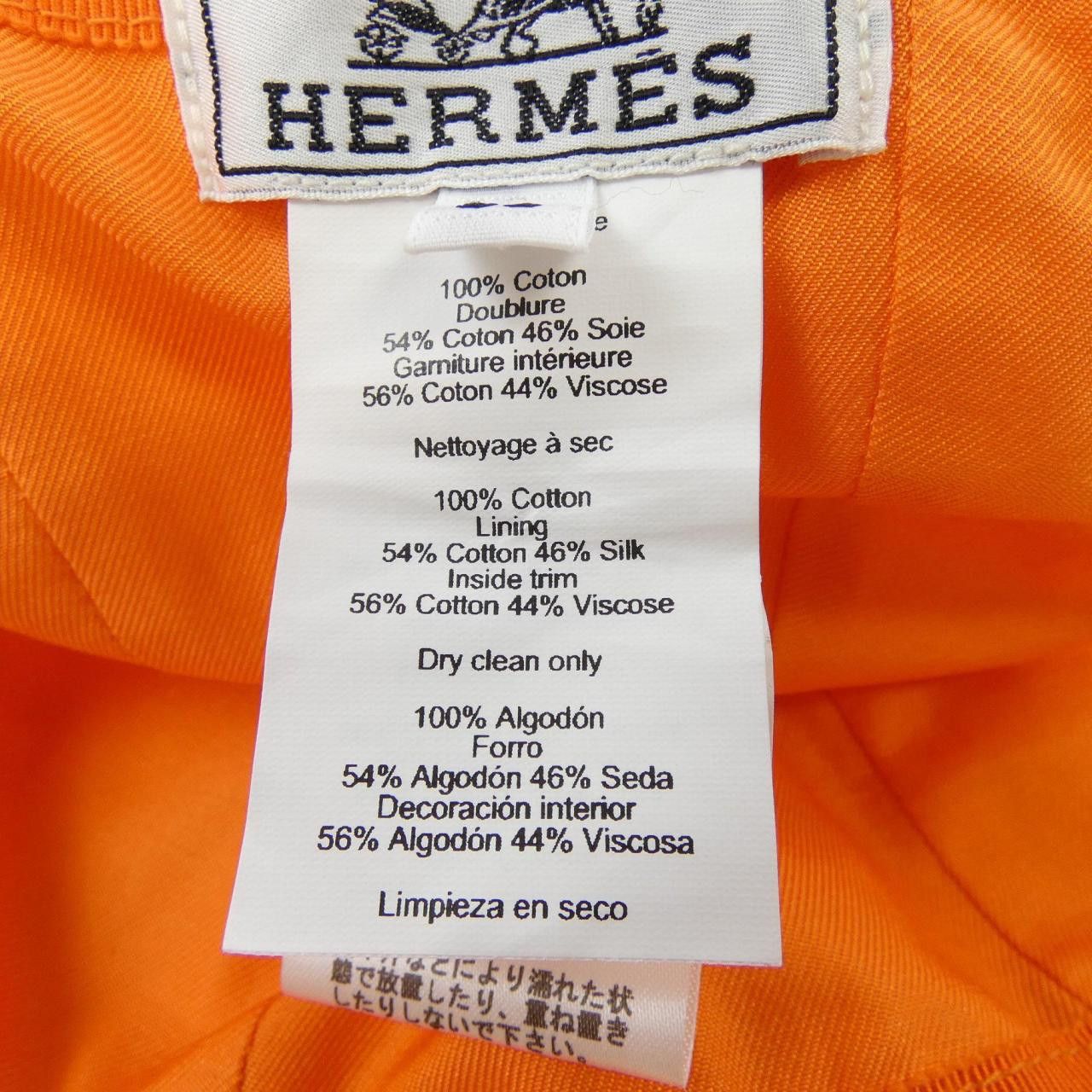 Hermes Hermes Hermes H231000N Cap Others Hats DUTY FREE for USA Size ONE SIZE - 3 Thumbnail