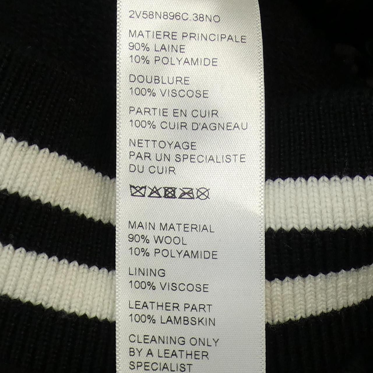 Celine Celine Celine Jacket Others Outerwear 2V58N896C DUTY FREE for USA Size ONE SIZE - 3 Thumbnail