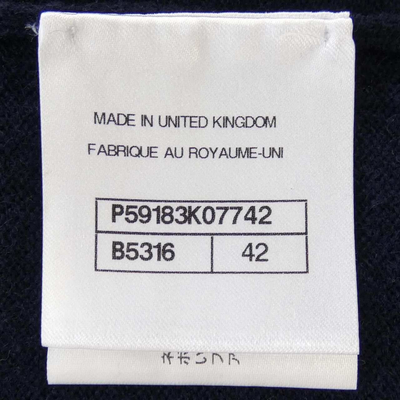 Chanel Chanel Chanel P59183K07742 Cashmere Knit Others Tops P59183K07742 DUTY FREE for USA Size ONE SIZE - 3 Thumbnail