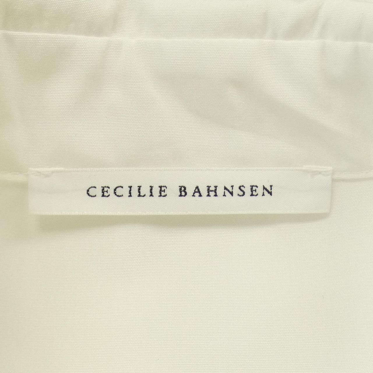 Other Other Cecilie Bahnsen Shirt Cotton Dress Shirt DUTY FREE for USA Size ONE SIZE - 4 Thumbnail