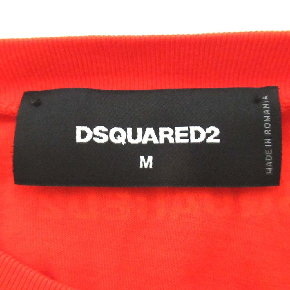 Other Other Dsquared2 DSQ2 LOGO TEE T-shirt Others T-Shirts DUTY FREE for USA Size ONE SIZE - 6 Thumbnail