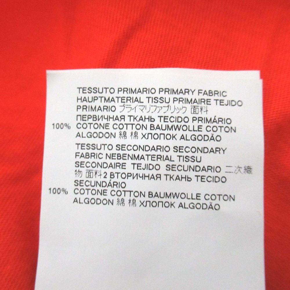 Other Other Dsquared2 DSQ2 LOGO TEE T-shirt Others T-Shirts DUTY FREE for USA Size ONE SIZE - 5 Thumbnail