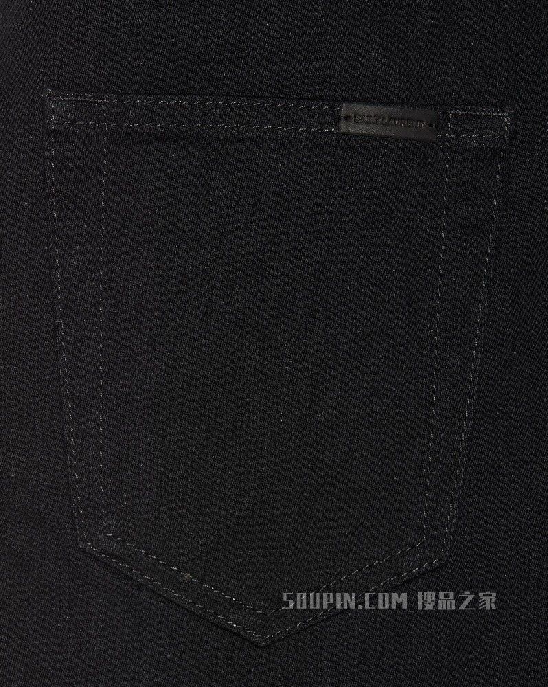 Saint Laurent Paris slim-fit jeans in worn black denim Size US 27 - 4 Thumbnail