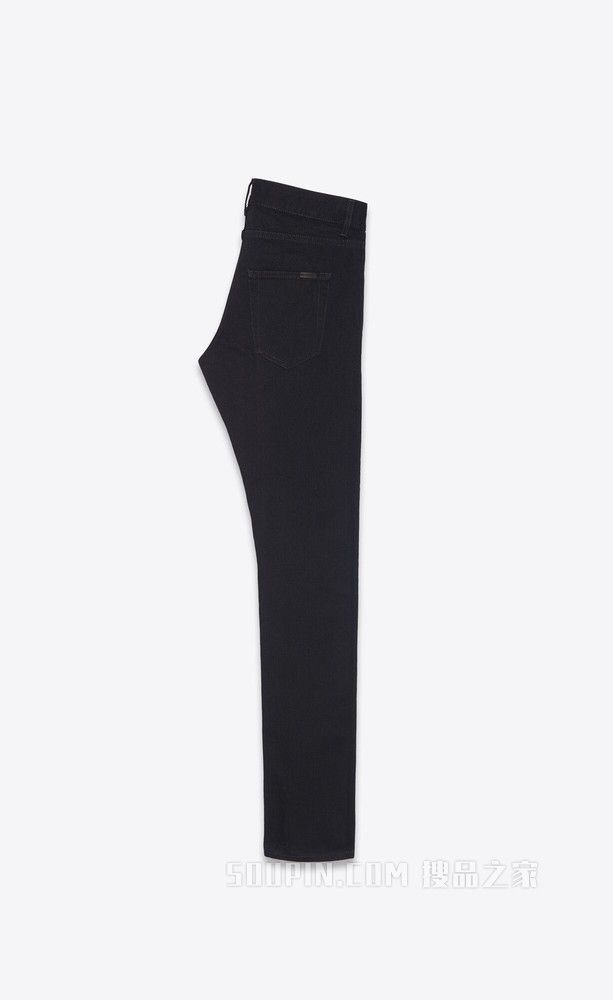 Saint Laurent Paris slim-fit jeans in worn black denim Size US 30 / EU 46 - 2 Thumbnail