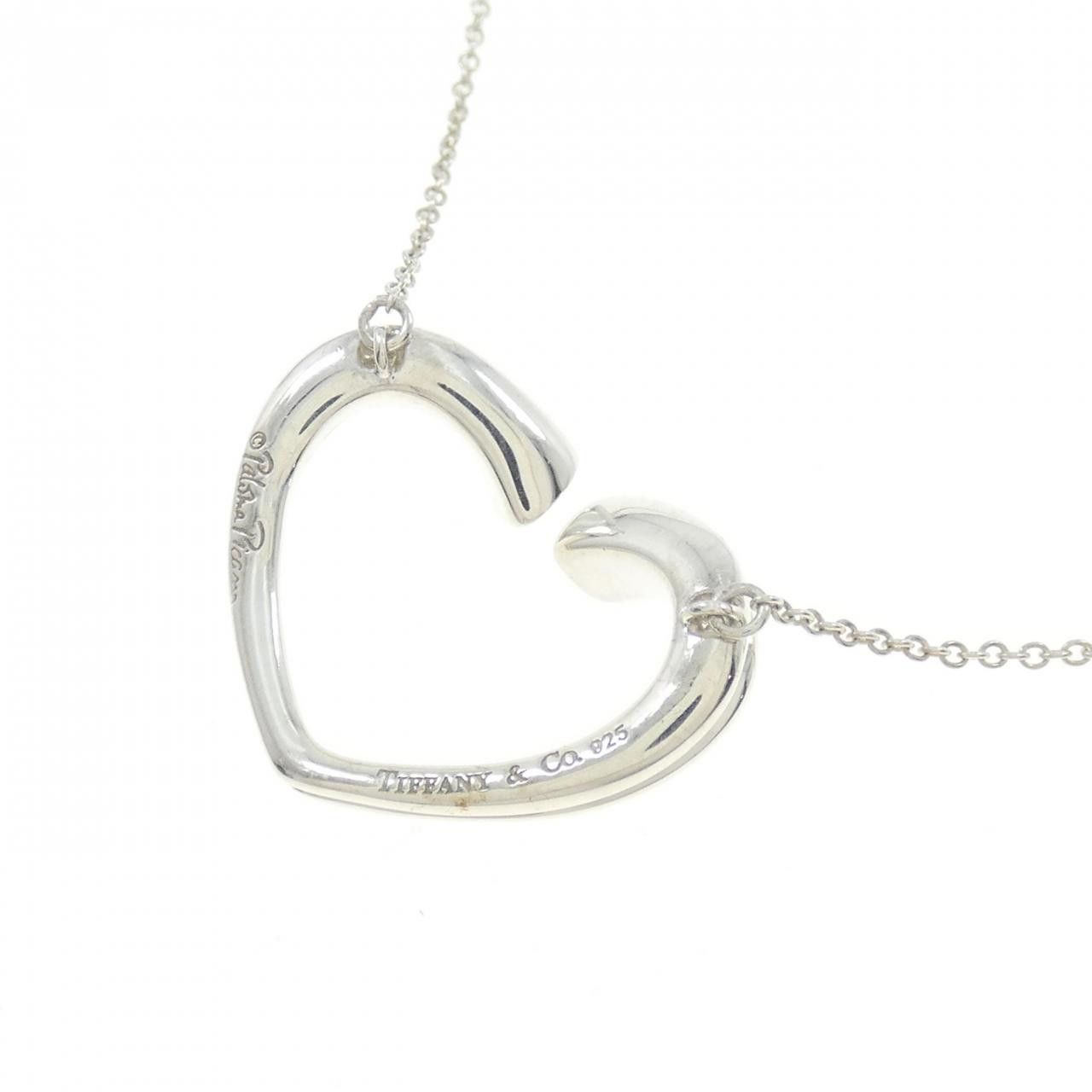 Tiffany & Co. Tiffany & Co. Tiffany Tenderness Heart Large 925 Silver Necklace Metal Necklace DUTY FREE for USA Size ONE SIZE - 4 Thumbnail